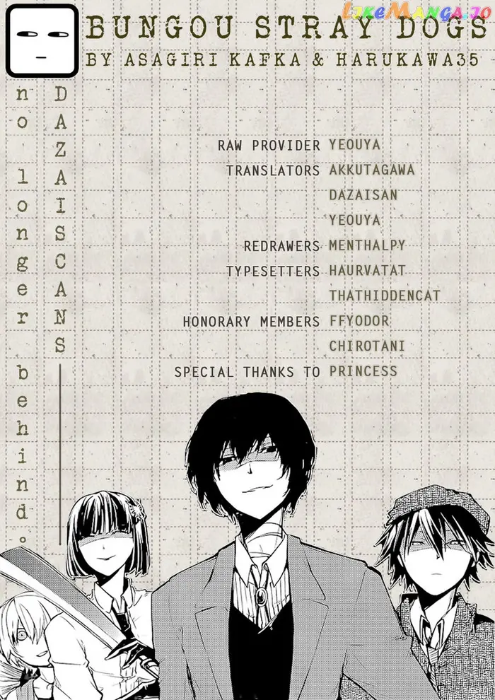 Bungou Stray Dogs Chapter 55 image 1_optimized